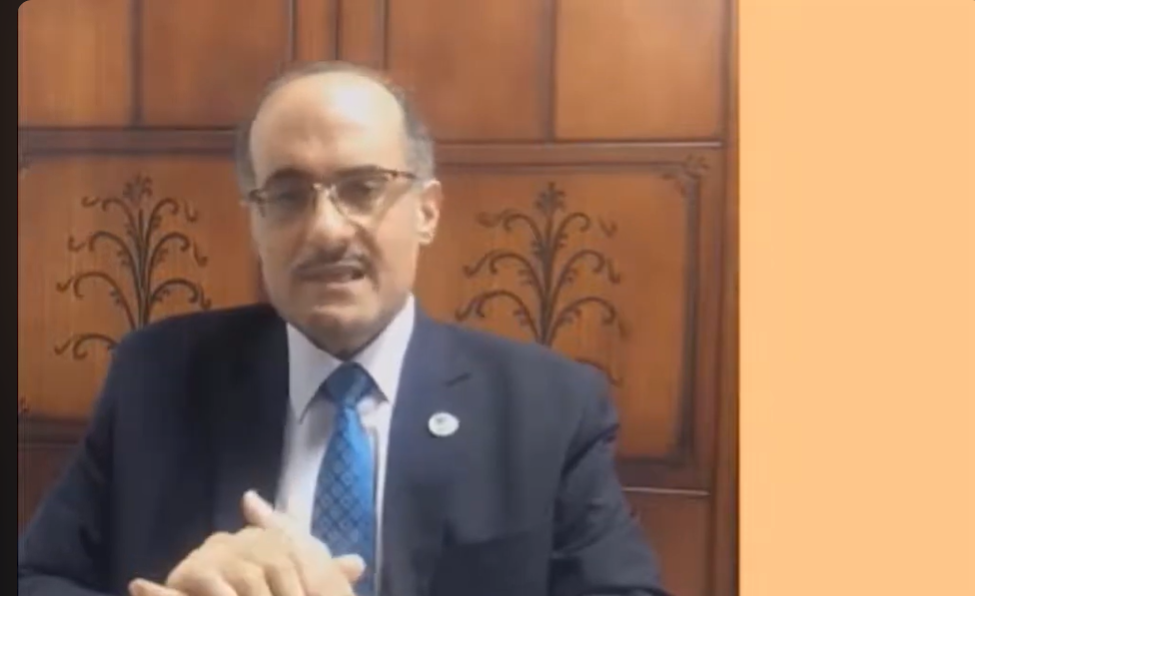 فنيات التدريس عن بعد اليونسكو د علي حسين