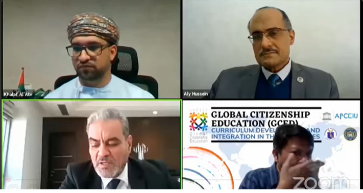 اليونسكو رؤية مستقبلية للتربية على المواطنة العالمية د علي حسين